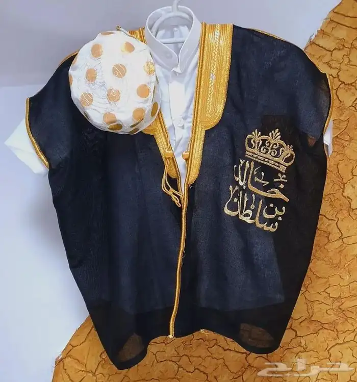 هدايا رجاليه 88