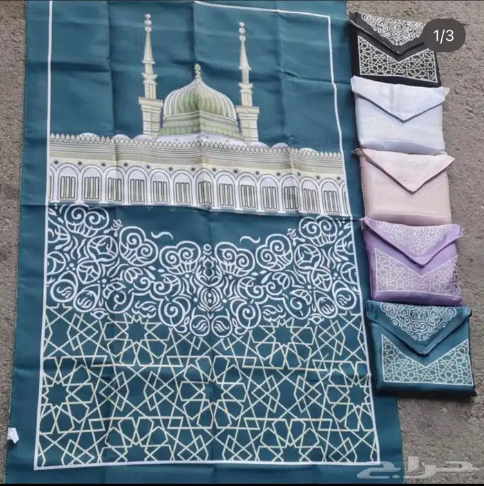 اطقم صلاه 75