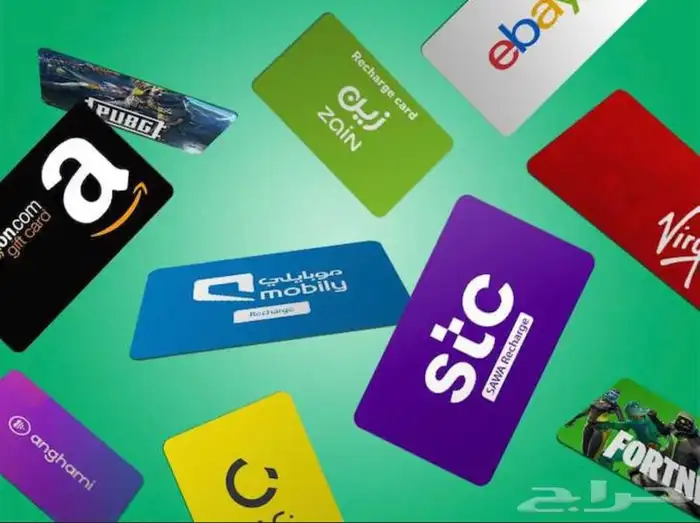 بطاقة شحن ايوا من go 2