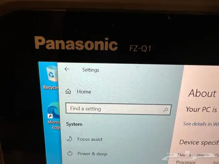 محمول باناسونيك panasonic 2