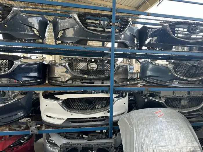 قطع غيار مازدا 2020 بكل انواعها للتواصل 2