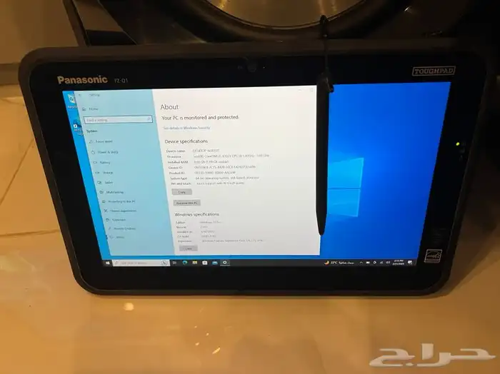محمول باناسونيك panasonic 0