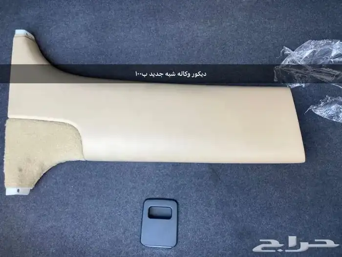 قطع لكزس LS430 3