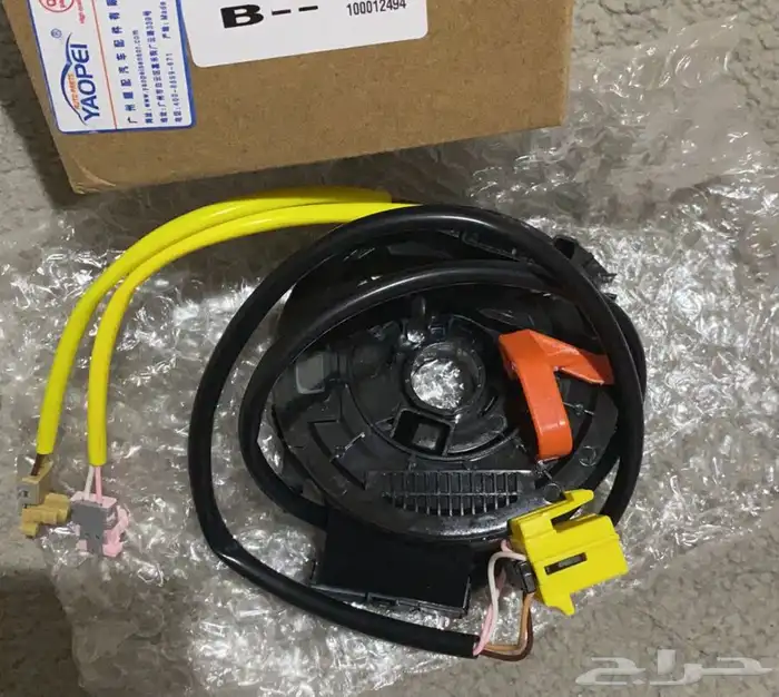 شريحة بوري 1