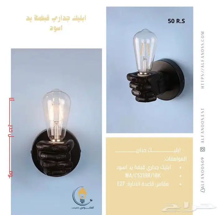 نجف ثريات 10