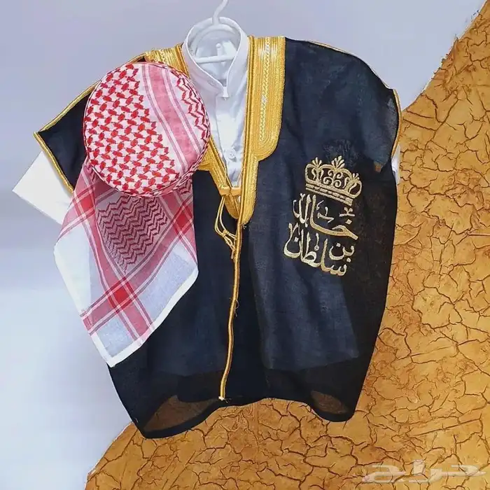 هدايا رجاليه 87