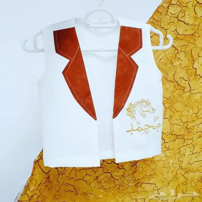 هدايا رجاليه 48