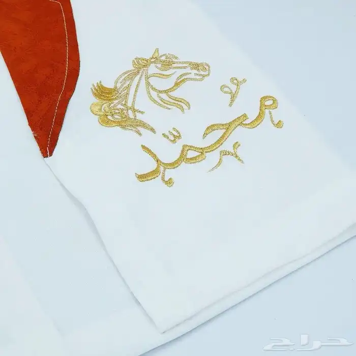 هدايا رجاليه 42