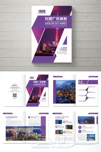 تصميم بروفايل هويه تجاريه cv إعلان عرض تقديمي 0