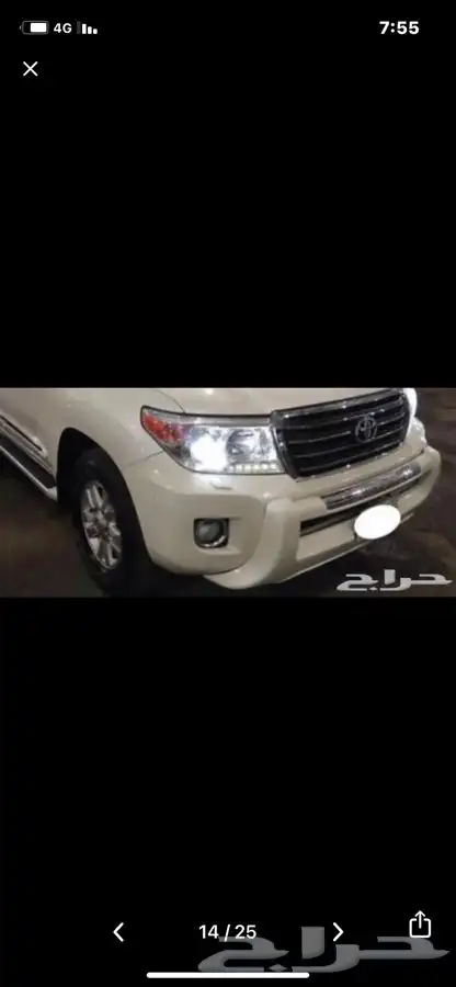 فيبر صندوق هايلوكس غماره وكاله شعار تايوتا من 16الى 24 20