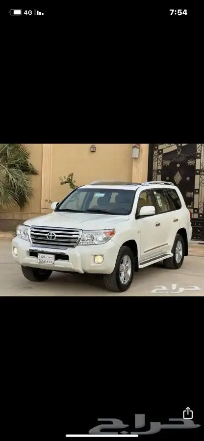فيبر صندوق هايلوكس غماره وكاله شعار تايوتا من 16الى 24 38