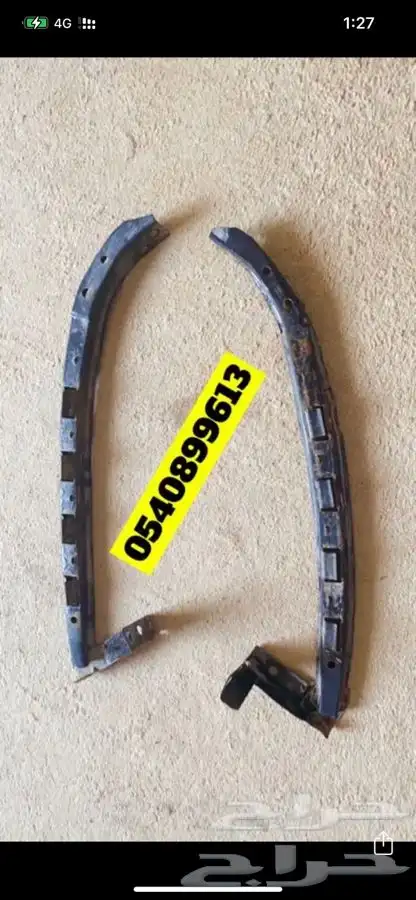 هوندا اكورد قطع 27