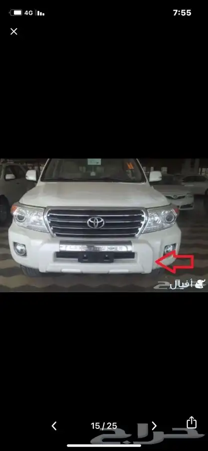 فيبر صندوق هايلوكس غماره وكاله شعار تايوتا من 16الى 24 19