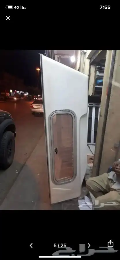 فيبر صندوق هايلوكس غماره وكاله شعار تايوتا من 16الى 24 29