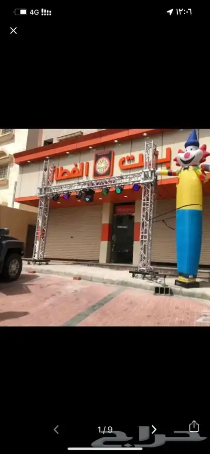 تآجير اجهزه حفلات سماعات و بروجكتر 10