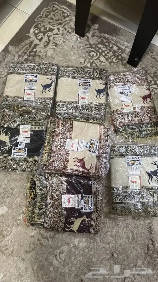 شال ابو غزال 0