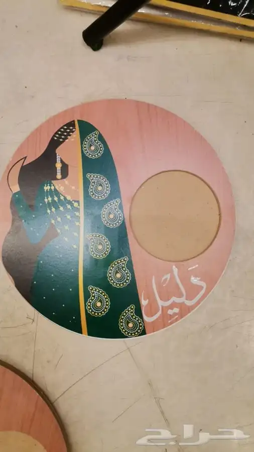 خطاط الشرقية 9