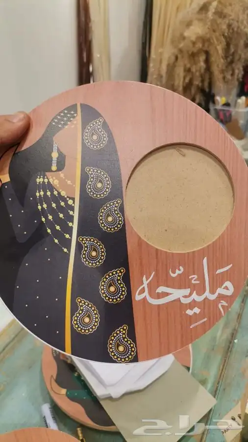 خطاط الشرقية 11