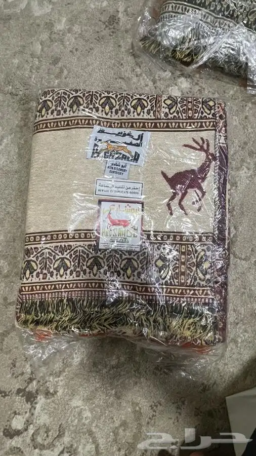 شال ابو غزال 4