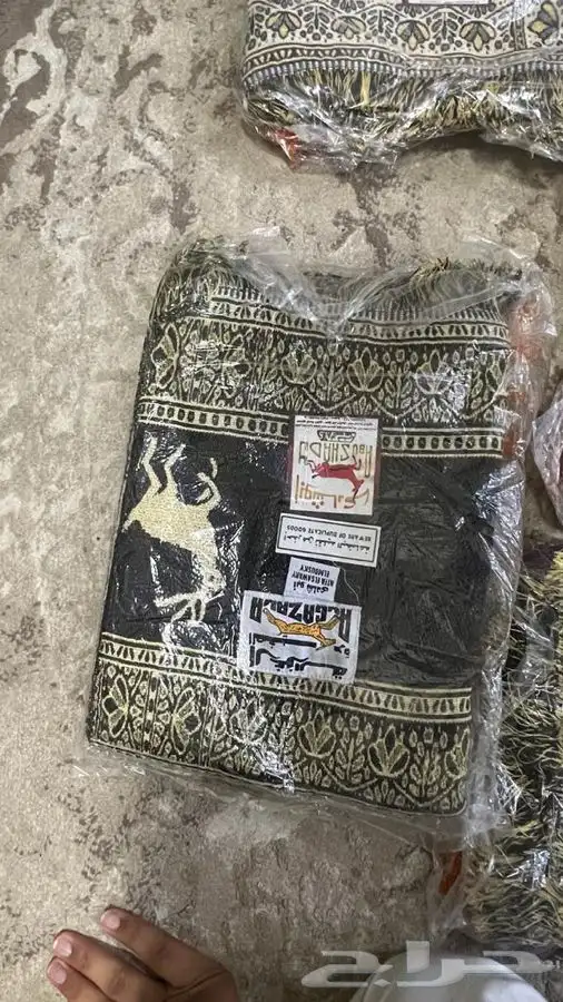 شال ابو غزال 2