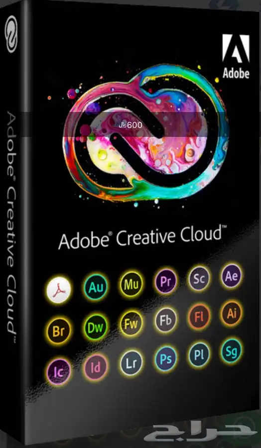 أفضل سعر مجموعة برامج ادوبي Adobe أخر اصدار مع خدمة أونلاين 0