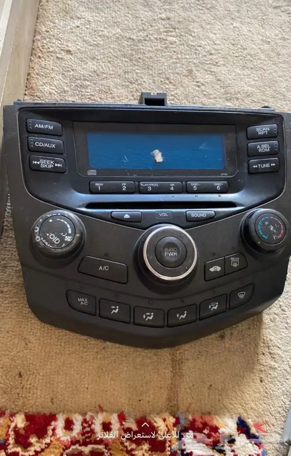 هوندا اكورد قطع 26