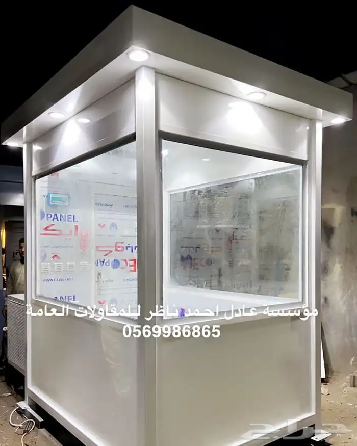 فود ترك تفصيل عربات طعام 11