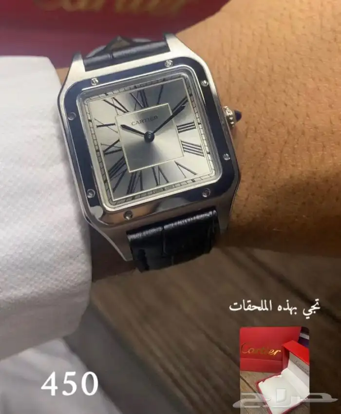 ساعات روليكس درجه اولى 59