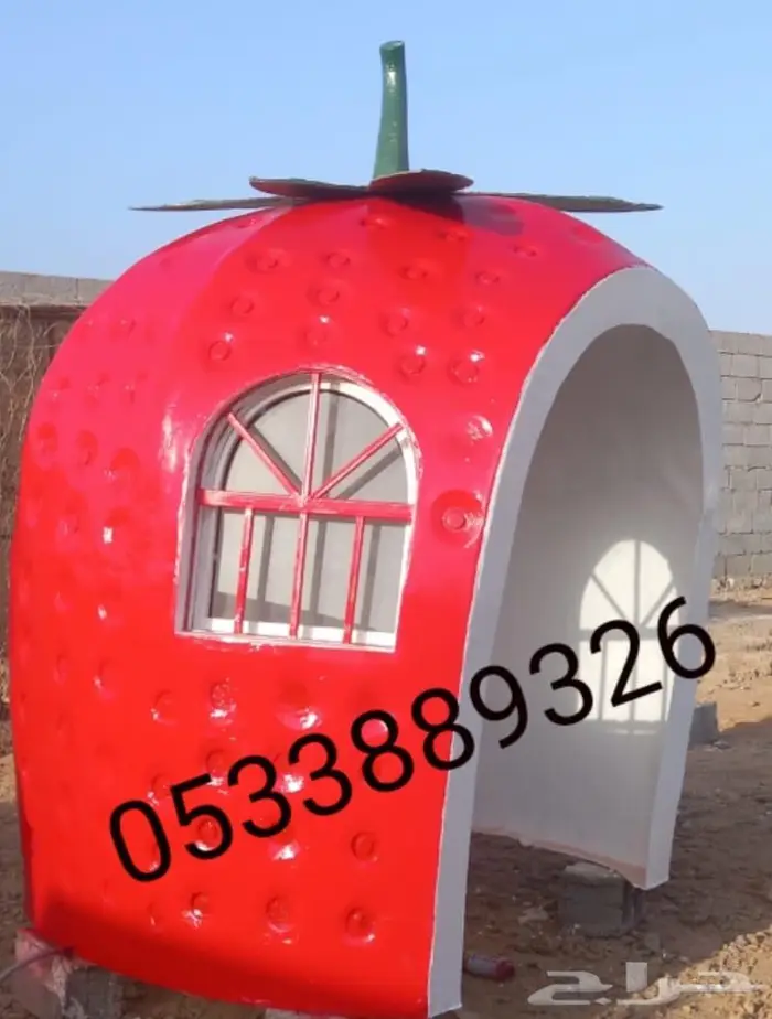 منتجات فايبر جلاس جميع الاشكال 0