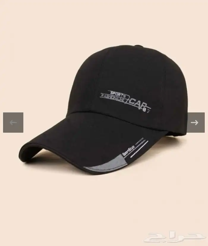 محافظ رجالية 12