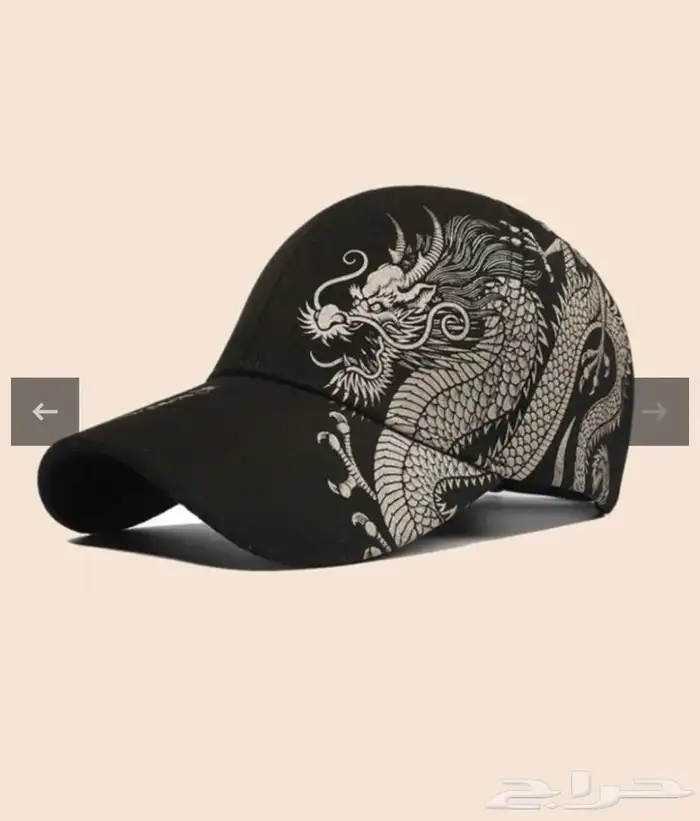 محافظ رجالية 14