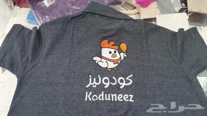 زي موحد تيشيرتات بولو كابات سديري زي عمالة uniform 4