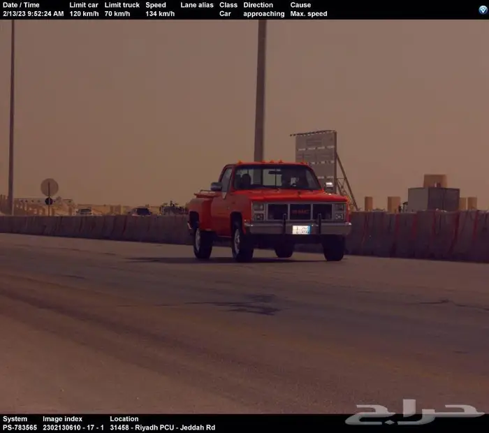 GMC 1985 4x4 pikup 40