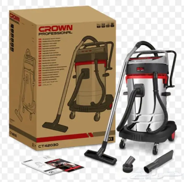 مغاسل السيارات والمساجد وباغي الخير مكنسة 3 مواطير 0