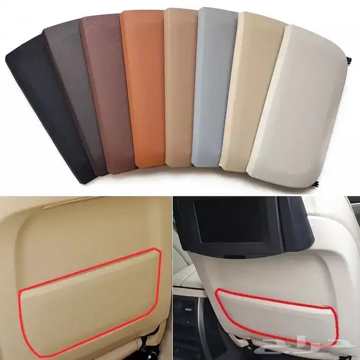 قطع و اكسسوارات BWM_الفئة 7_5_X 9