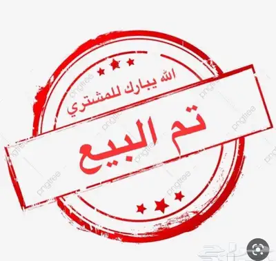 يوكن 2010 طويل الجميح مخزن مباع 73