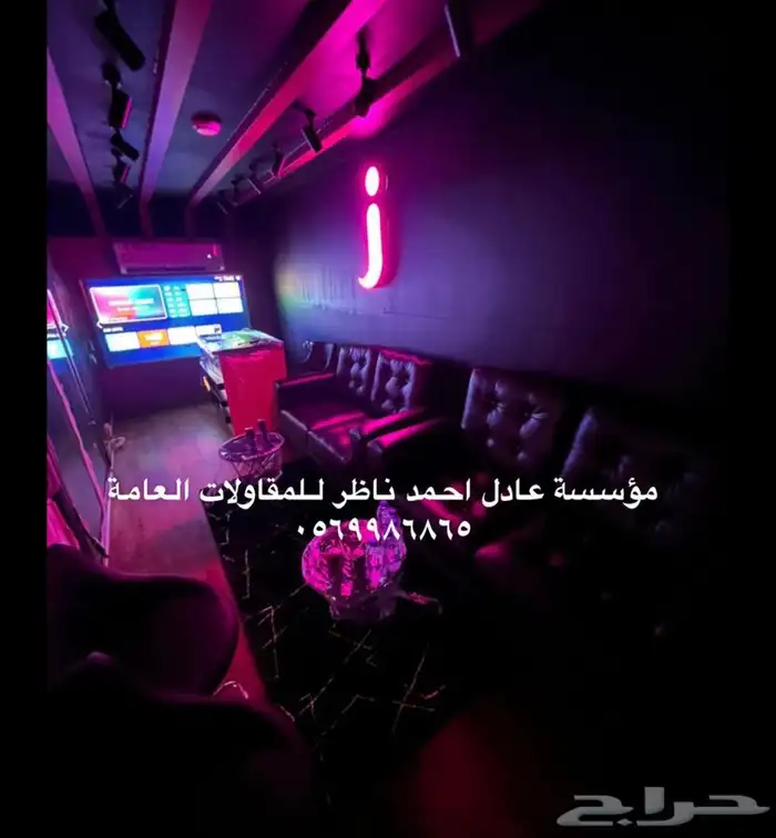 فود ترك تفصيل عربات طعام 24