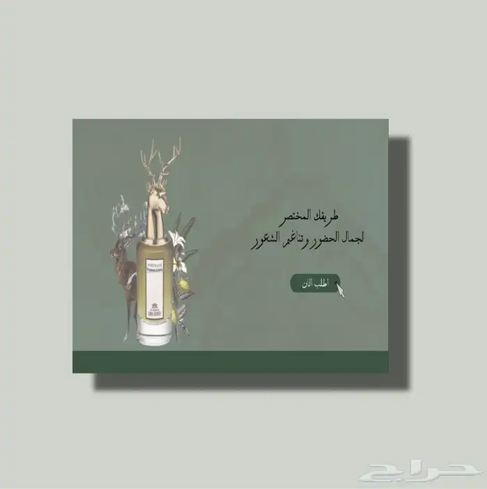 خدمات تصميم باسعار مناسبة شوفوا اعمالي 14