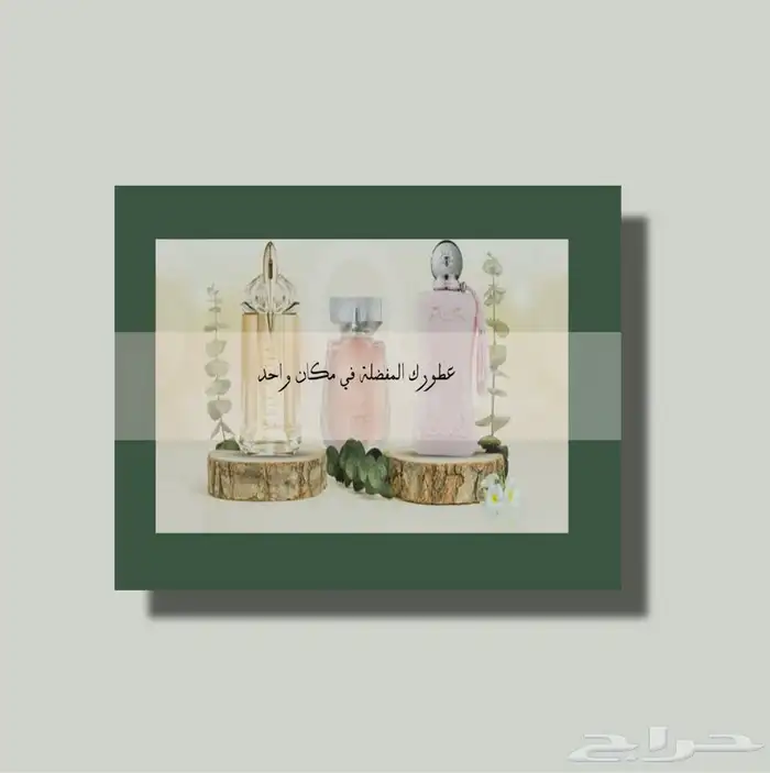 خدمات تصميم باسعار مناسبة شوفوا اعمالي 11