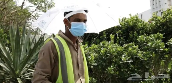 مظله شمسية للرأس لأجواء الصيف الحاره 3