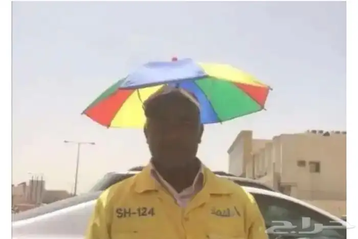 مظله شمسية للرأس لأجواء الصيف الحاره 0