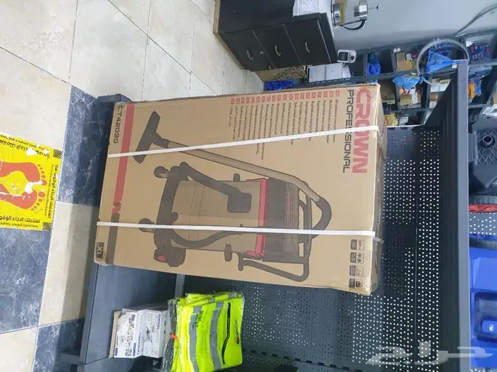 مغاسل السيارات والمساجد وباغي الخير مكنسة 3 مواطير 1