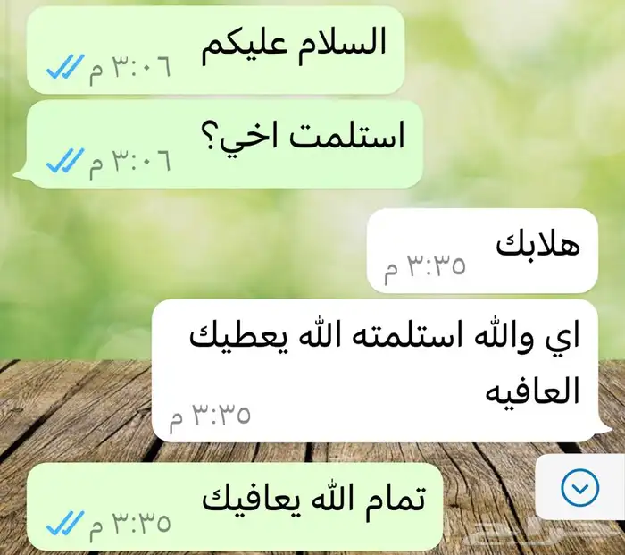 مظله شمسية للرأس لأجواء الصيف الحاره 9