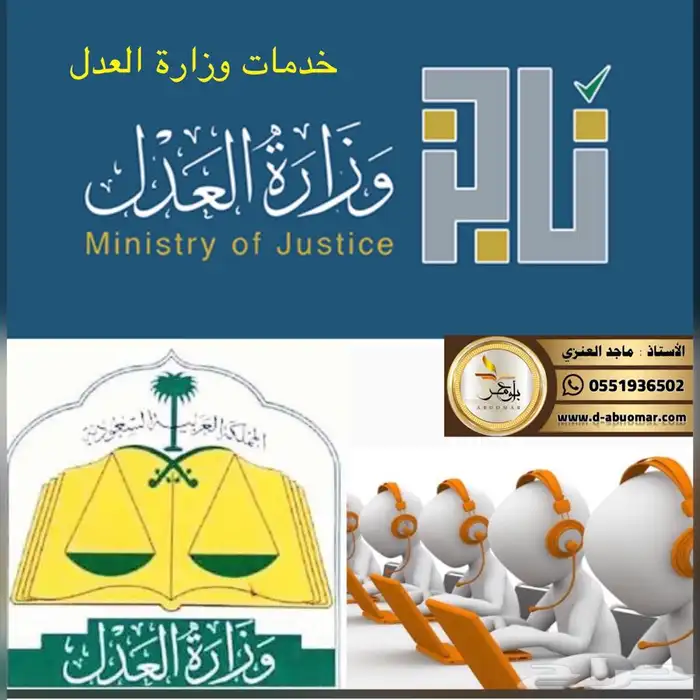 قلم أبو عمر الذهبي 42