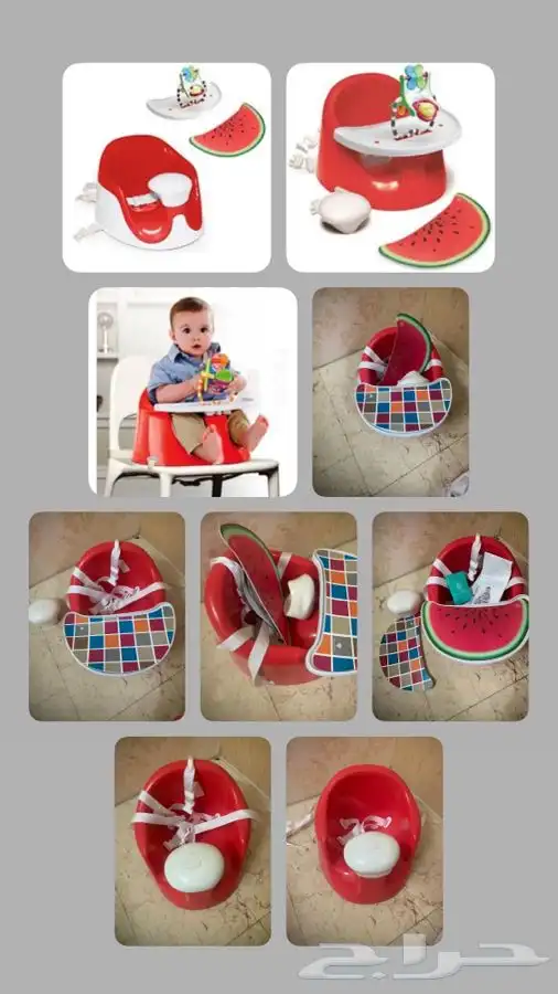 كرسي تعلم الجلوس وكرسي طعام شبه جديد 4