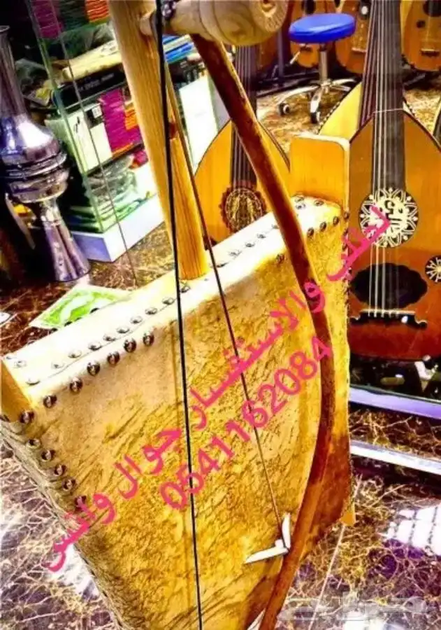 ربابه وطني جلد ذيب 0