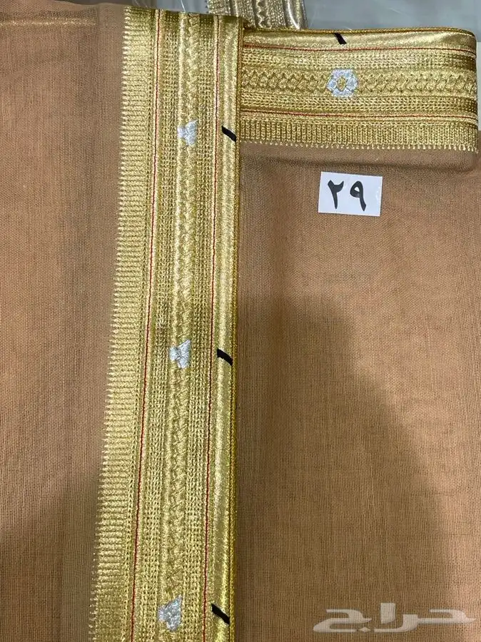 مشالح ملكية فاخرة 33