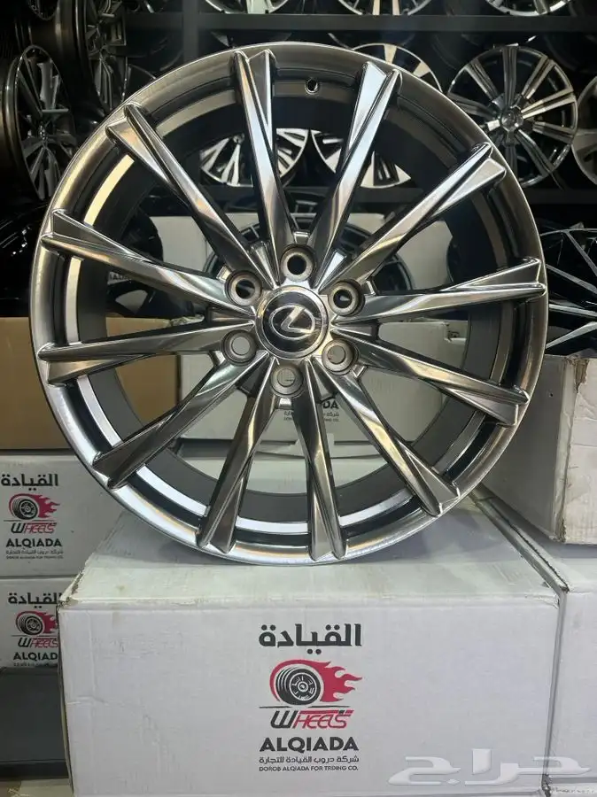جنوط جيب لكزز 2023 - 2022 مقاس 22 0
