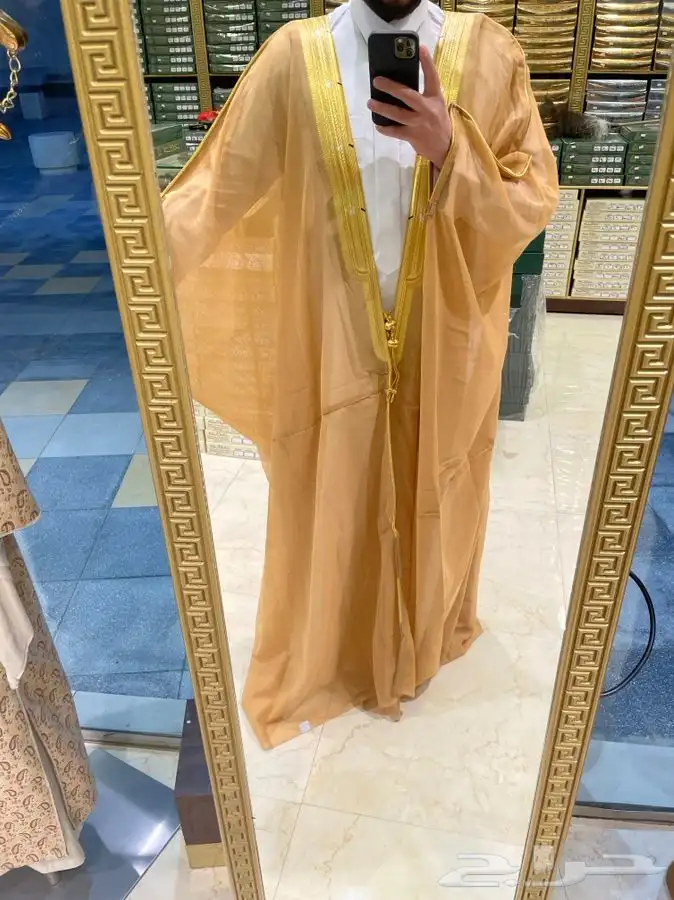 مشالح ملكية فاخرة 27