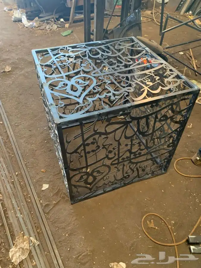 طاولات ب قص الليزر حروف عربيه 2